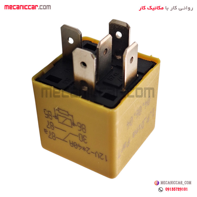 رله بخاری تهویه زرد پژو 405 و پارس و سمند دیناپارت