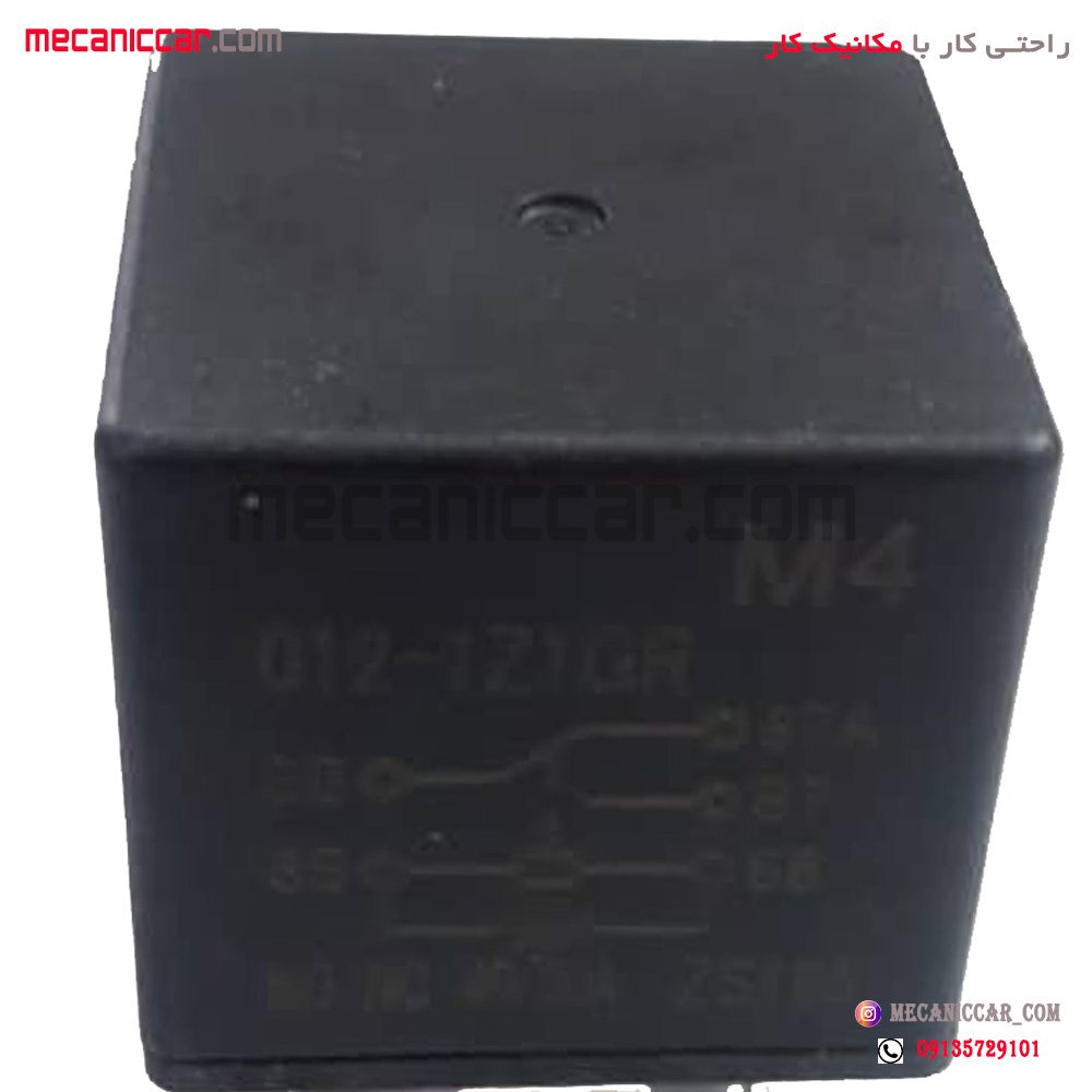 رله مشکی 35 امپر پژو 405 و پارس و سمند یوفو