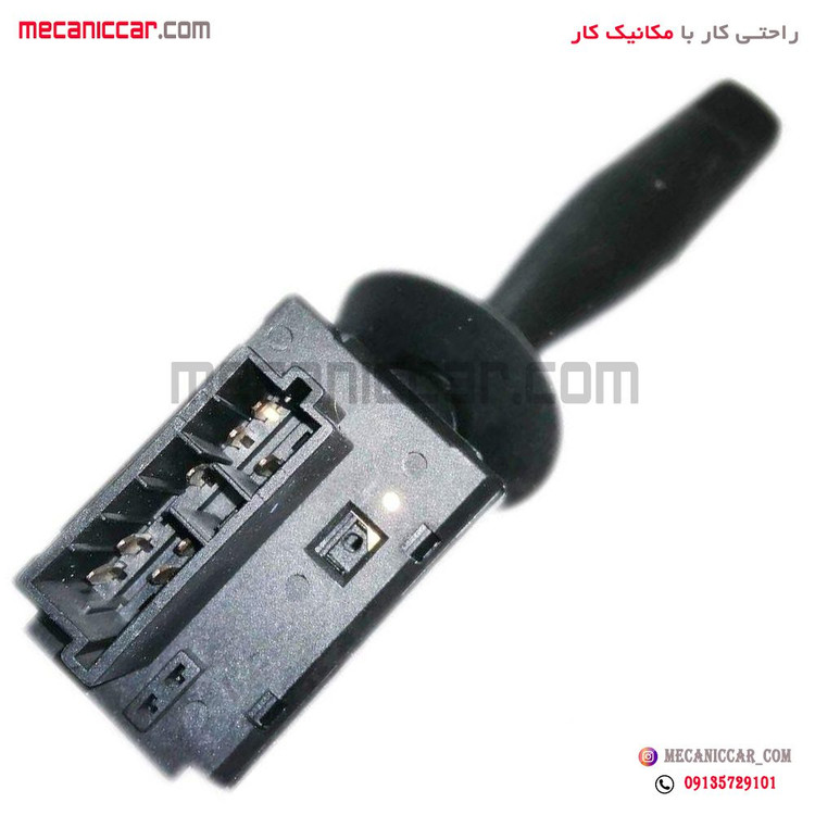 دسته برف پاک کن سمند دناکو