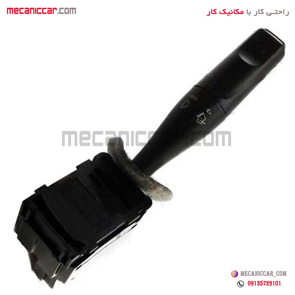 دسته برف پاک کن سمند دناکو