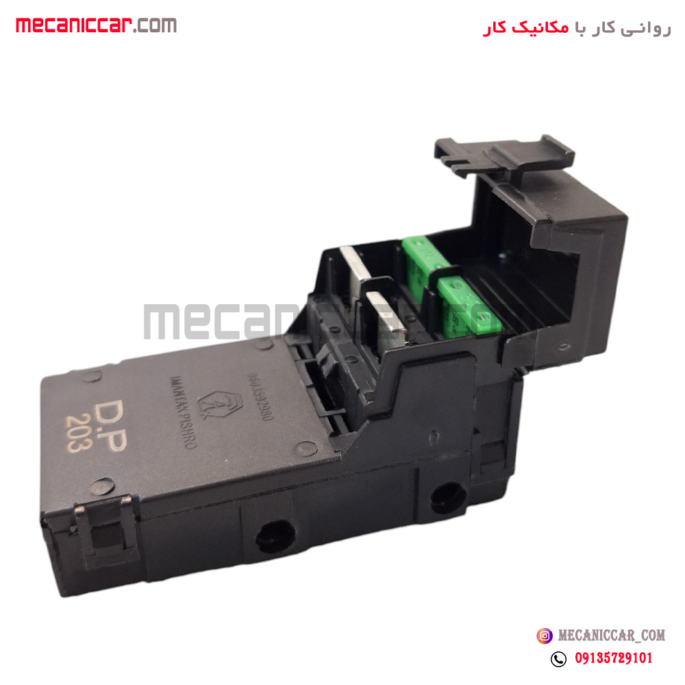 جعبه فیوز کالسکه ای 4 فیوز پژو 405 و پارس و سمند دیناپارت