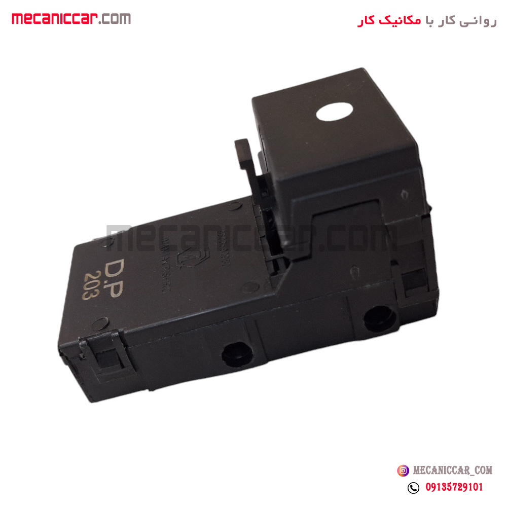 جعبه فیوز کالسکه ای 4 فیوز پژو 405 و پارس و سمند دیناپارت