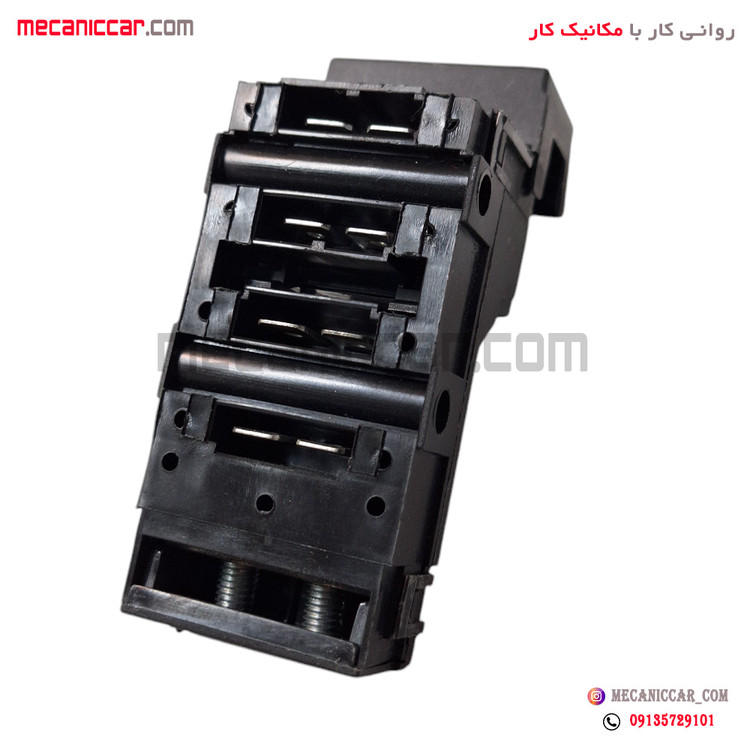 جعبه فیوز کالسکه ای 4 فیوز پژو 405 و پارس و سمند دیناپارت