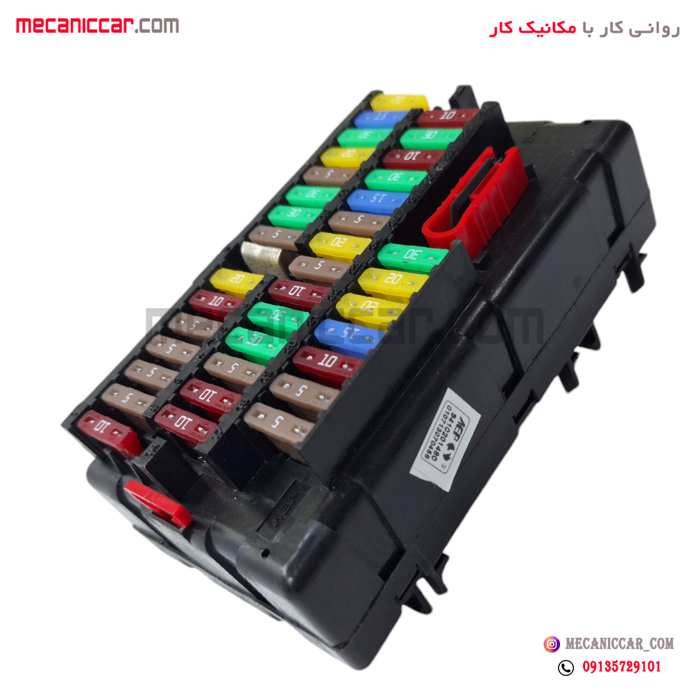جعبه فیوز زیر داشبورد داخل اتاق 405 و پارس دناکو