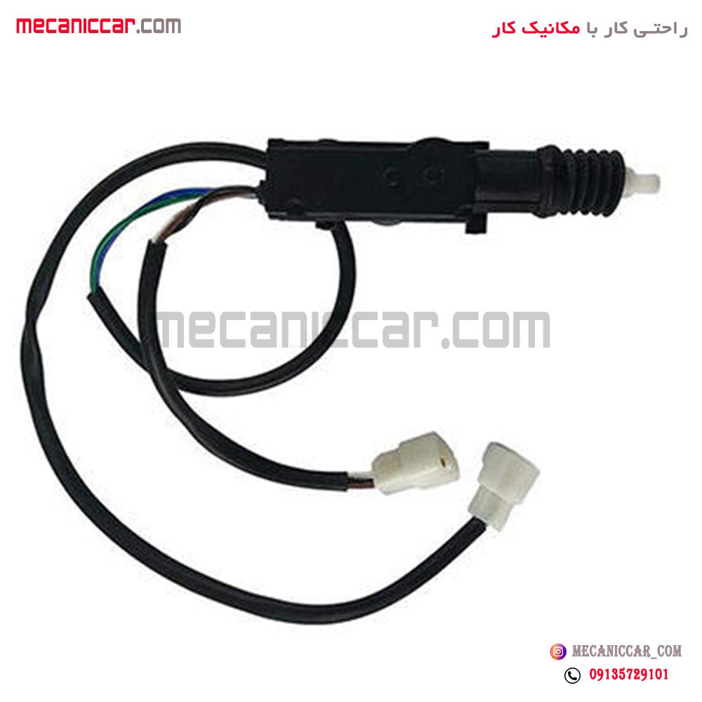 پمپ (محرک) داخل درب جلو 5 فیش سوکت دار پراید