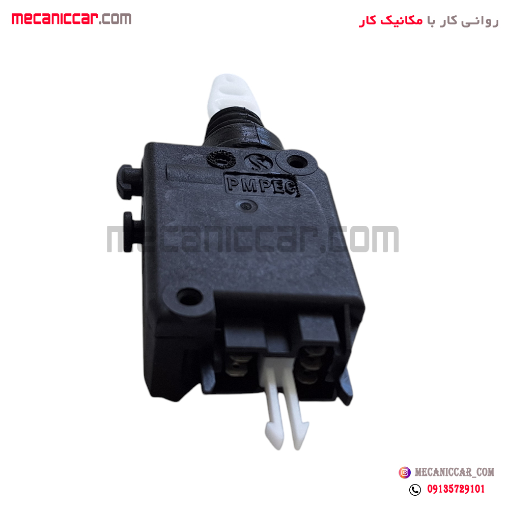 پمپ (محرک) داخل درب جلو 5 فیش پژو 405 و پارس و سمند سولس