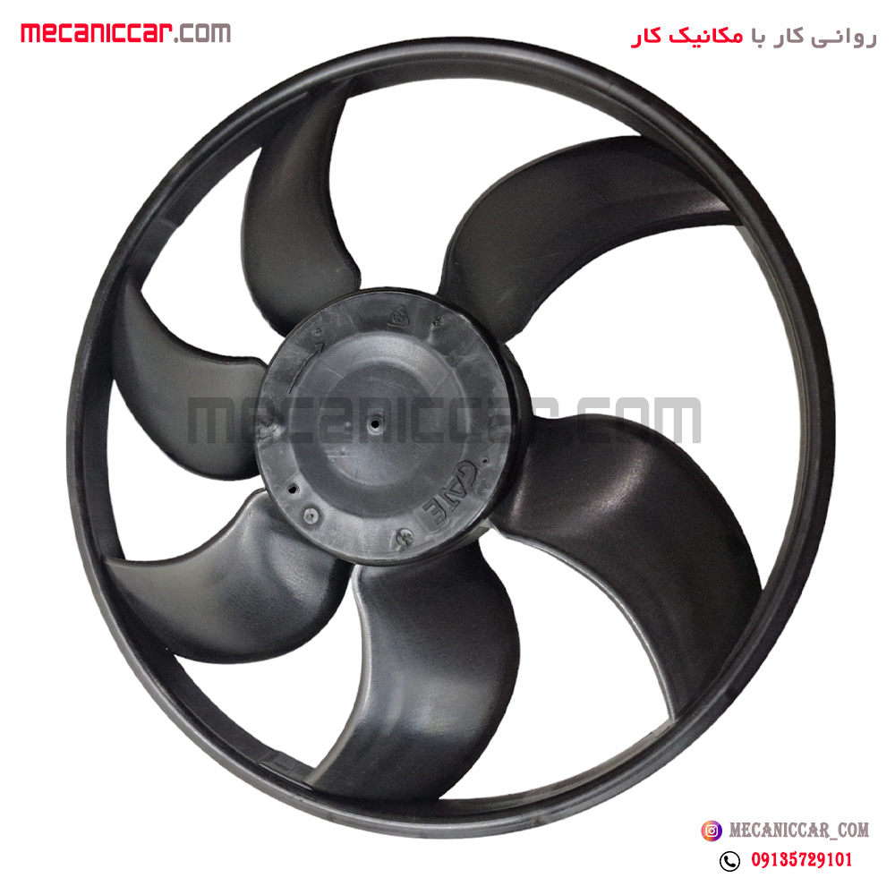پروانه فن قدیم (86-89) 6 پره ال نود (L90) نیکوپارت