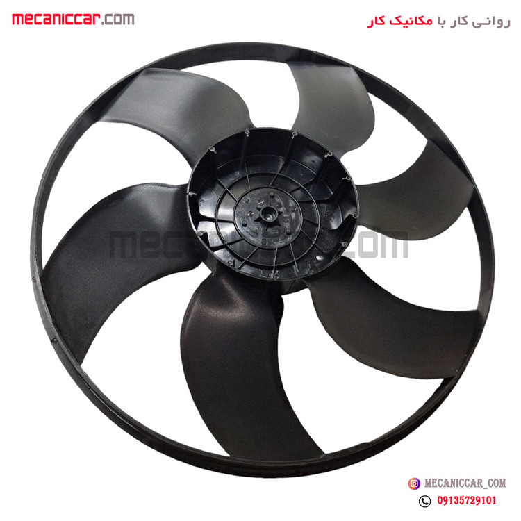 پروانه فن قدیم (86-89) 6 پره ال نود (L90) نیکوپارت
