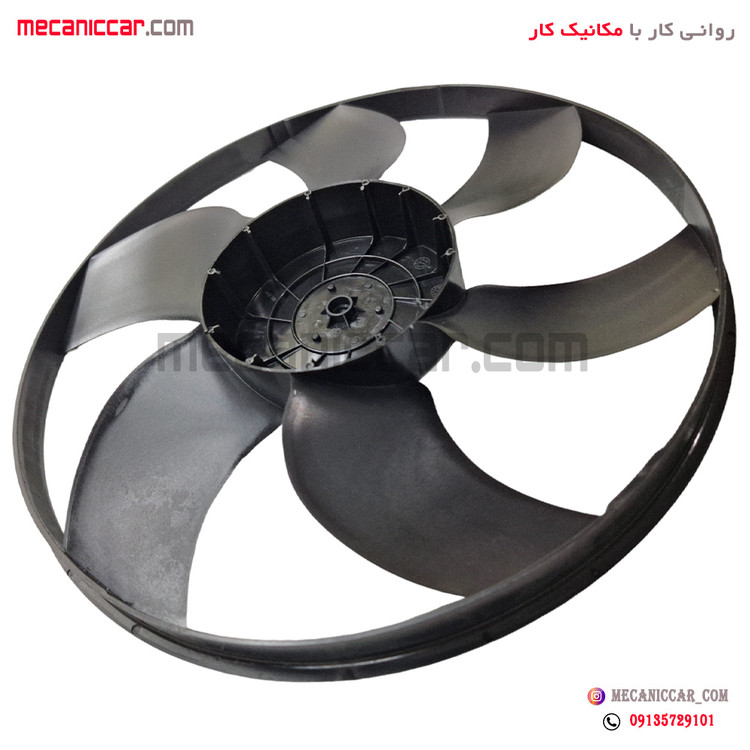 پروانه فن قدیم (86-89) 6 پره ال نود (L90) نیکوپارت