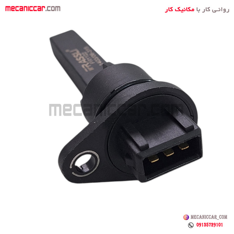 سنسور سرعت کیلومتر اتومات مگنتی (جدید) پراید الما