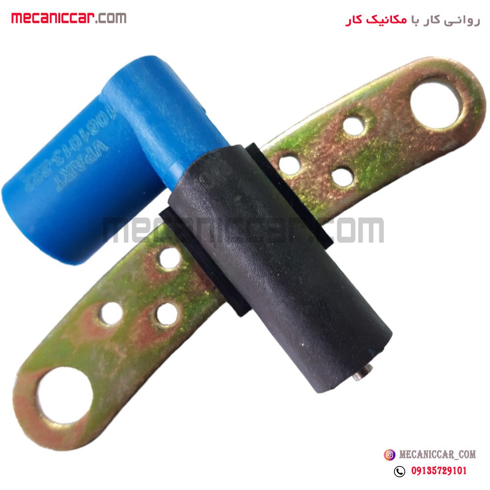 سنسور دور موتور (میل سوپاپ) سه حفره سوکت ابی L90 ال نود و ساندرو و مگان