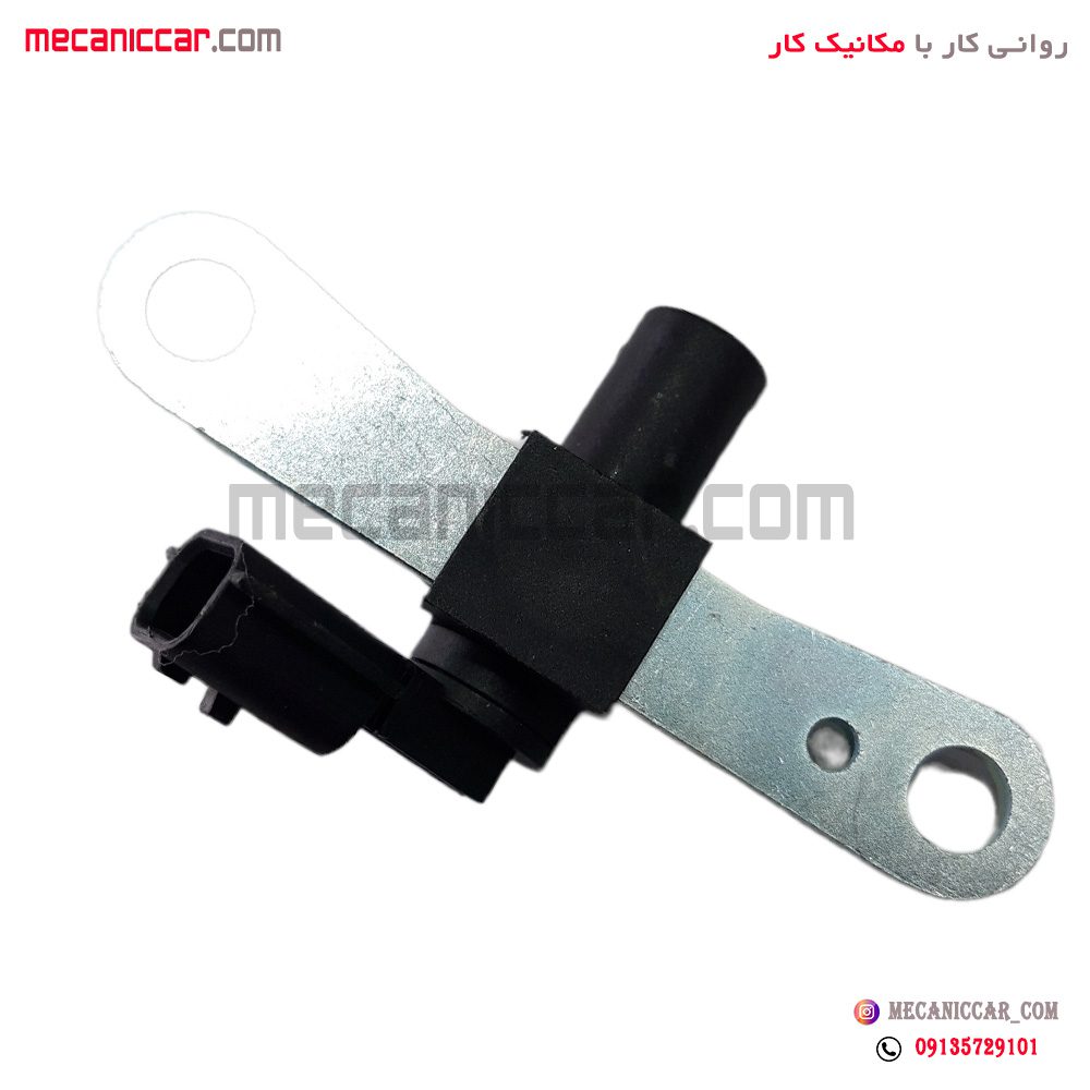 سنسور دور موتور (میل سوپاپ) طرح جدید تک حفره ( مشکی) L90 ال نود و ساندورو و مگان ویپارت
