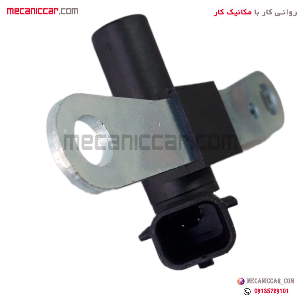 سنسور دور موتور (میل سوپاپ) طرح جدید تک حفره ( مشکی) L90 ال نود و ساندورو و مگان ویپارت