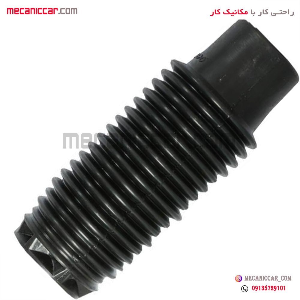 گردگیر کمک فنر پژو 206 دیناپارت
