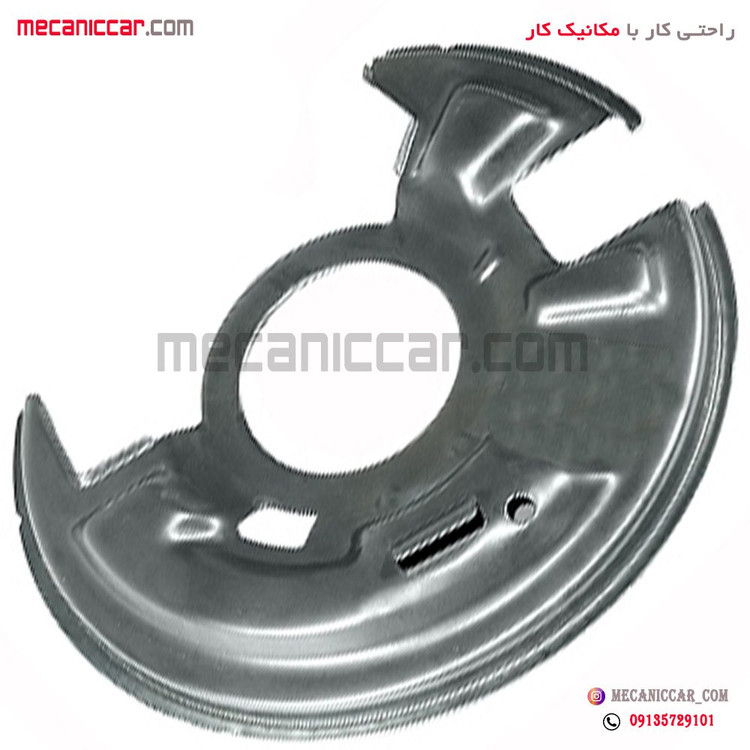 گردگیر طبق چرخ جلو راست (صفحه محافظ دیسک پشت سگدست) پراید