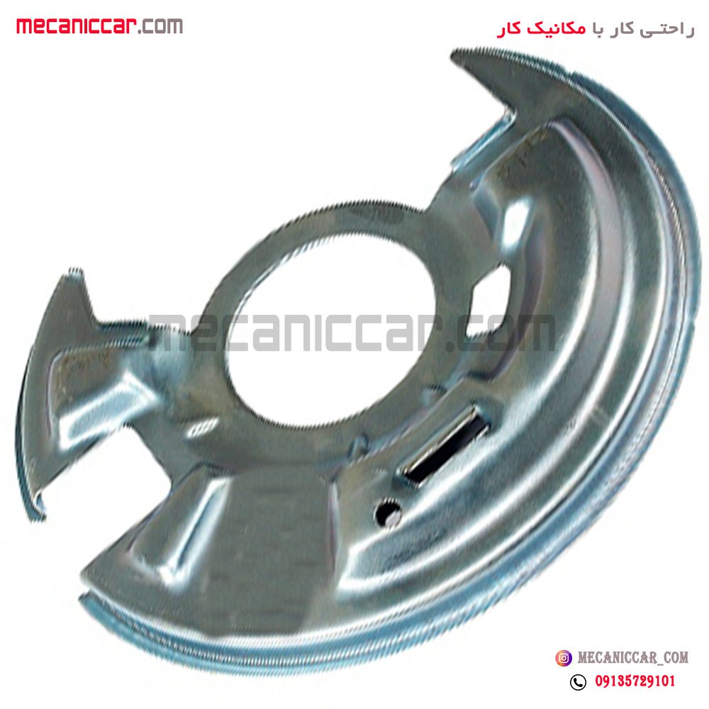 گردگیر طبق چرخ جلو چپ (صفحه محافظ دیسک پشت سگدست) پراید