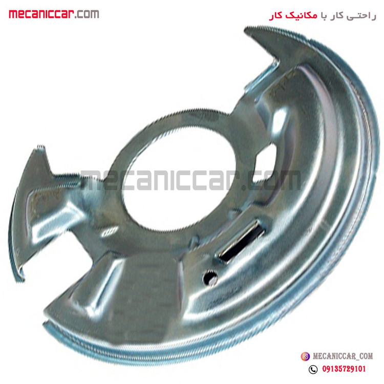 گردگیر طبق چرخ جلو چپ (صفحه محافظ دیسک پشت سگدست) پراید