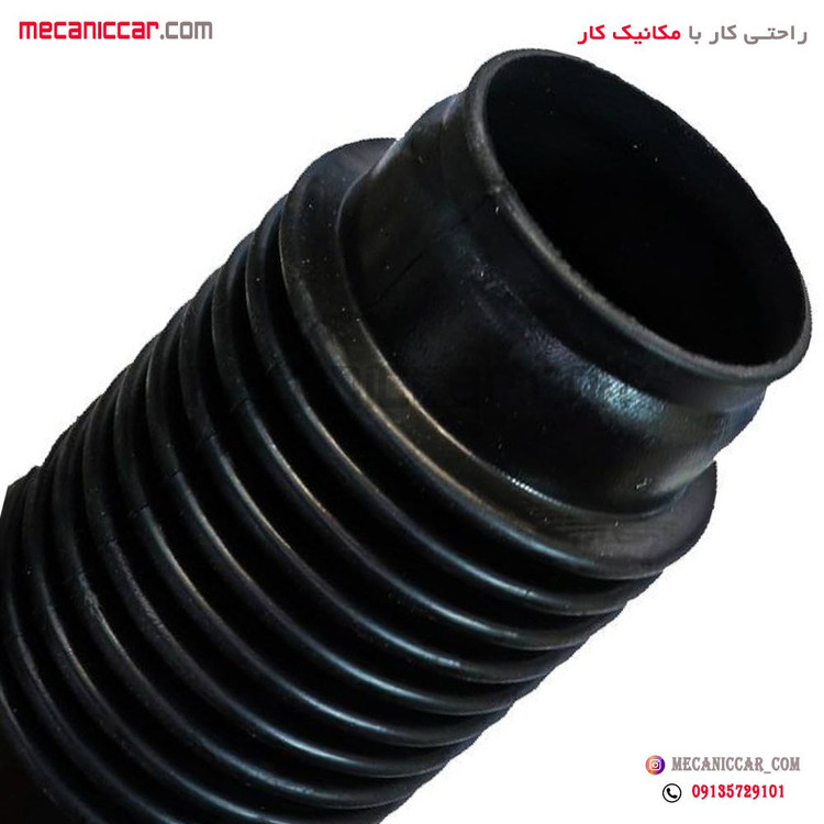 گردگیر کمک فنر جلو پراید شرکتی