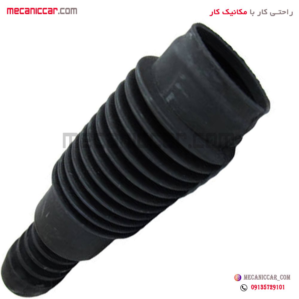 گردگیر کمک فنر جلو پراید شرکتی