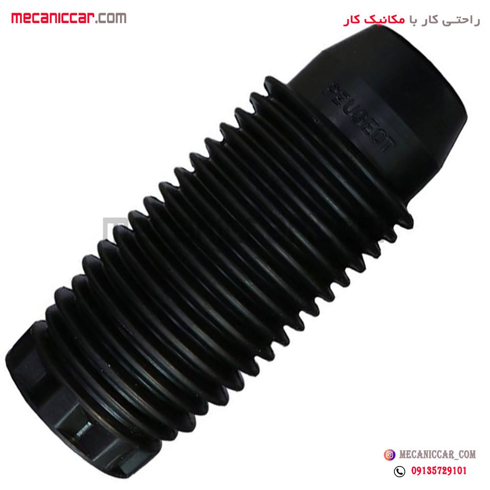 گردگیر کمک فنر جلو پژو 405 و پارس