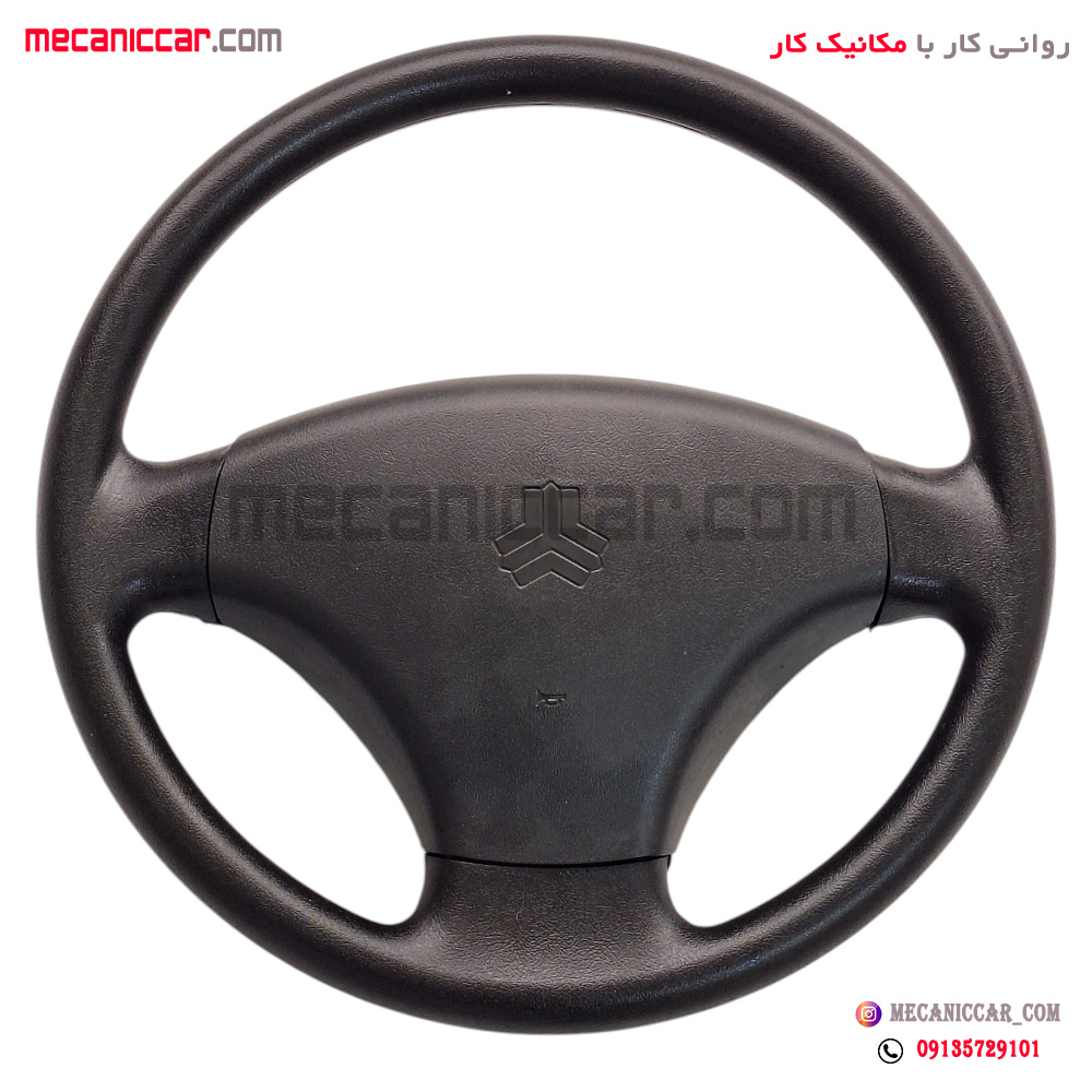 غربیلک فرمان مشکی پراید 131 و 111 و تیبا (بدون ایربگ) ظریف کار