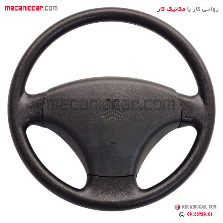 غربیلک فرمان مشکی پراید 131 و 111 و تیبا (بدون ایربگ) ظریف کار