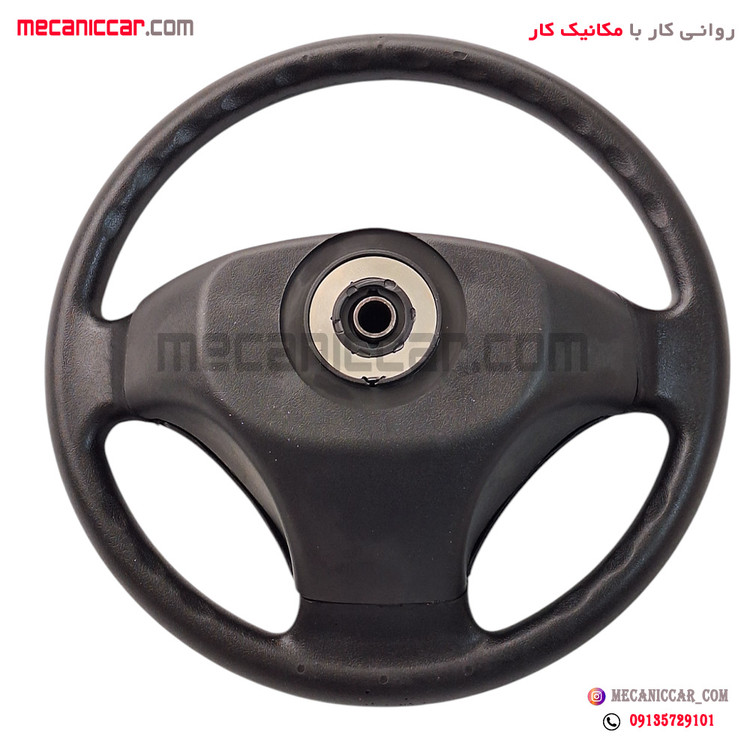 غربیلک فرمان مشکی پراید 131 و 111 و تیبا (بدون ایربگ) ظریف کار
