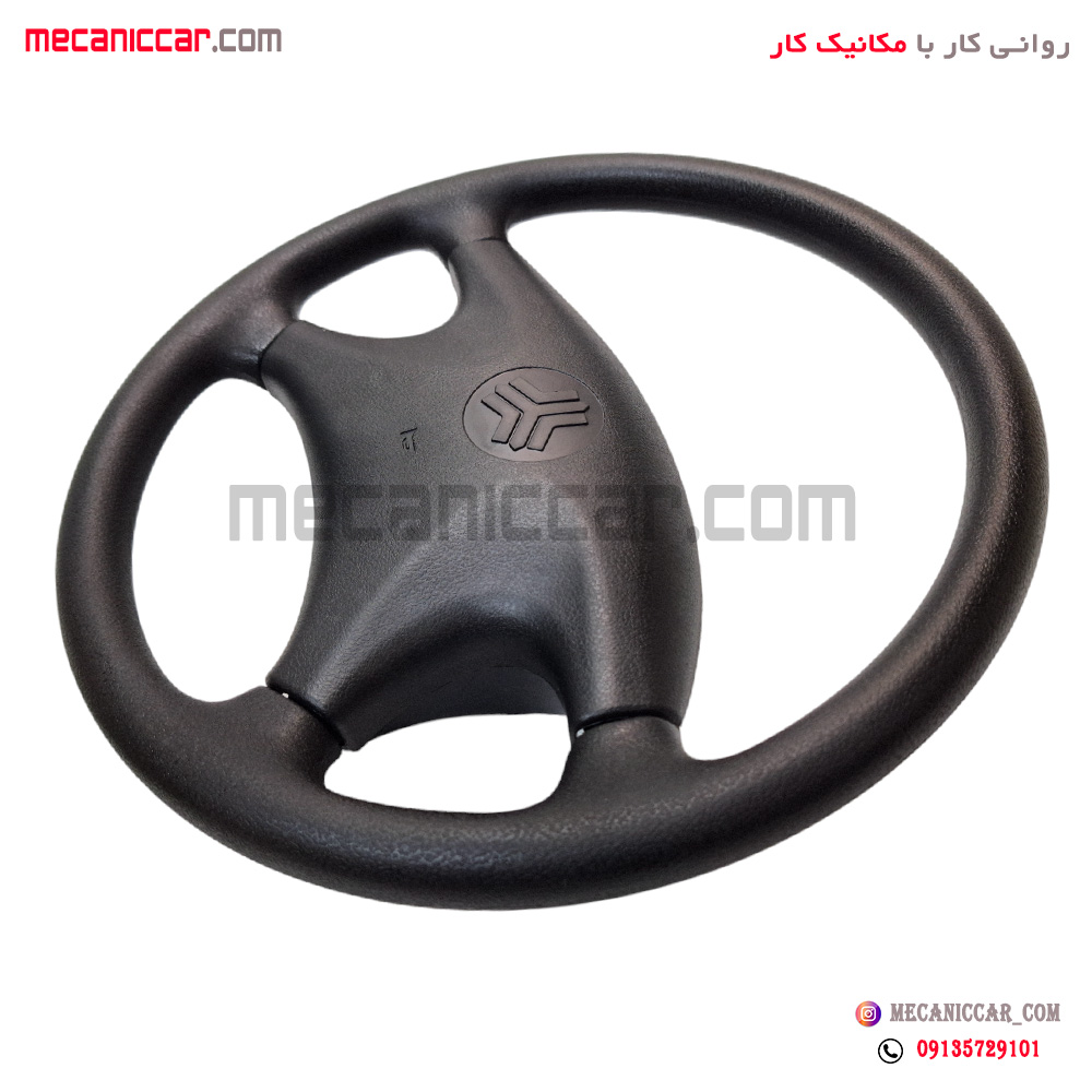 غربیلک فرمان مشکی پراید 132 و 141 ظریف کار