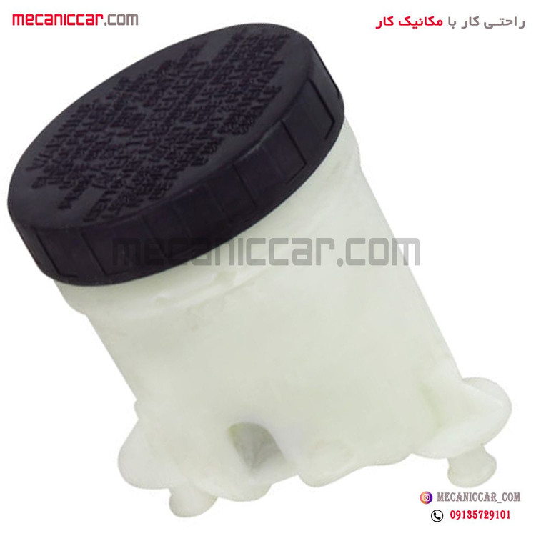 مخزن (منبع) روغن ترمز قدیم با درب پراید ارادپارت