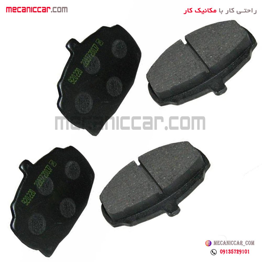 لنت ترمز چرخ جلو پیکان