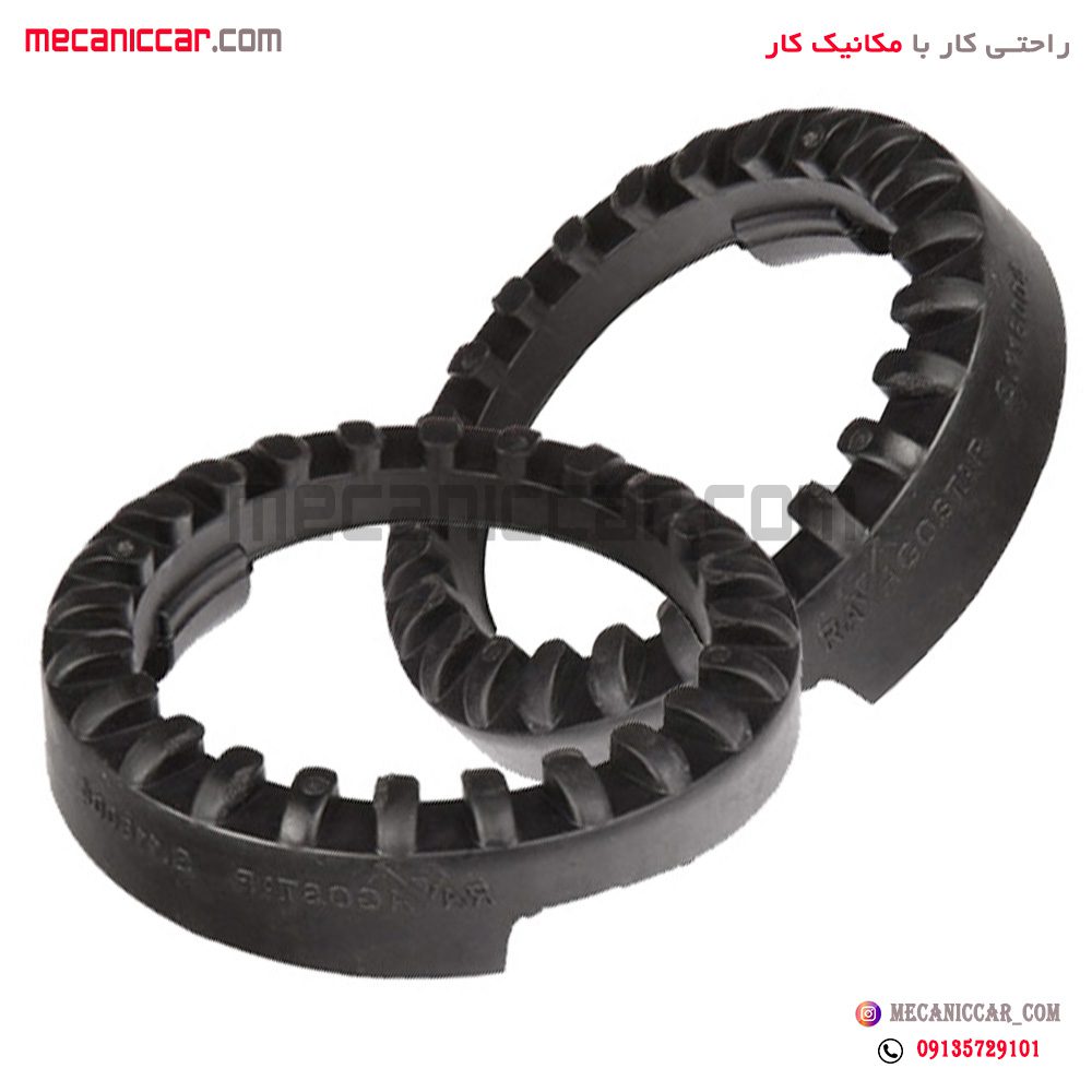لاستیک نشیمنگاه بالا فنر لول عقب تیبا و ساینا و ریو