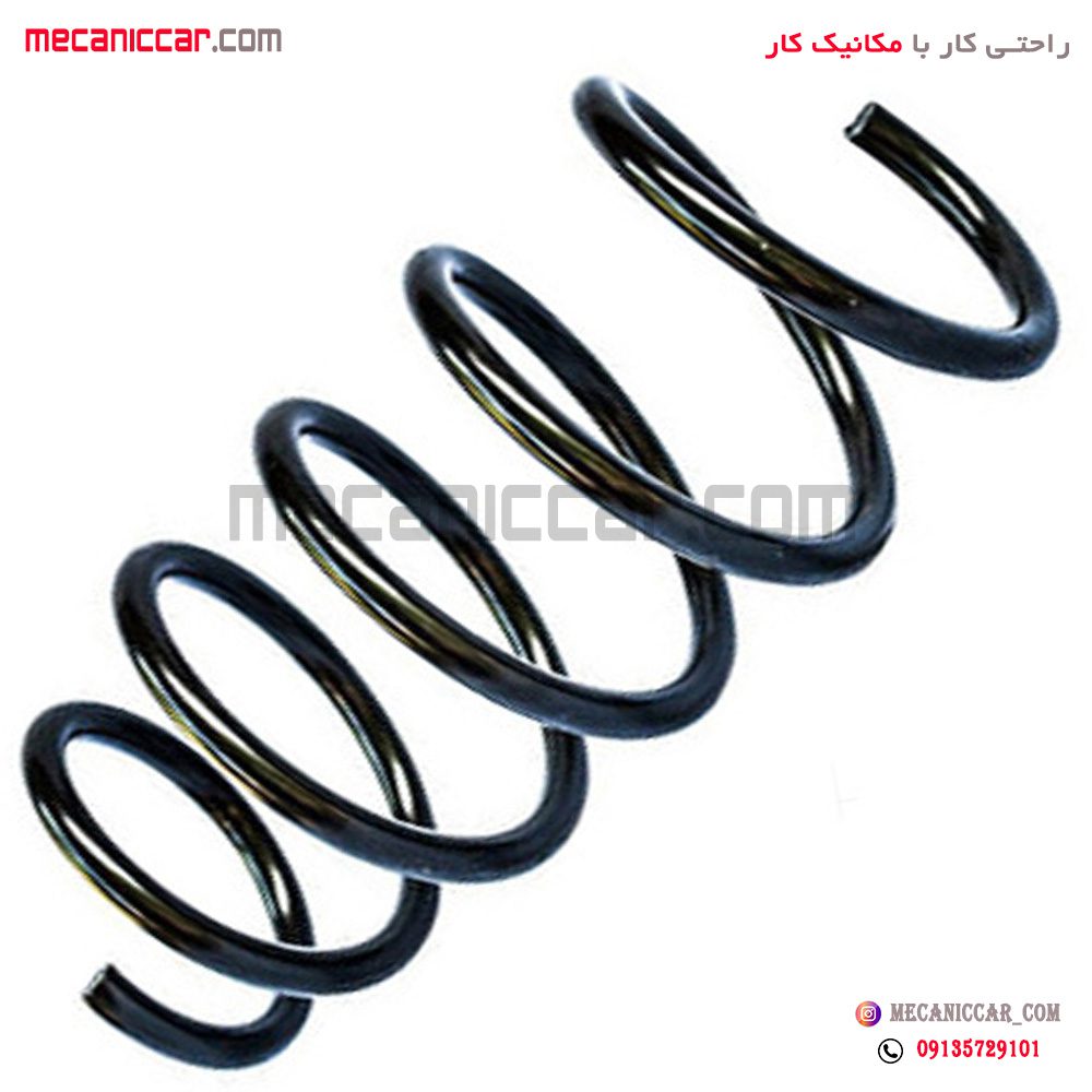 فنرلول جلو L90 ال نود عظام