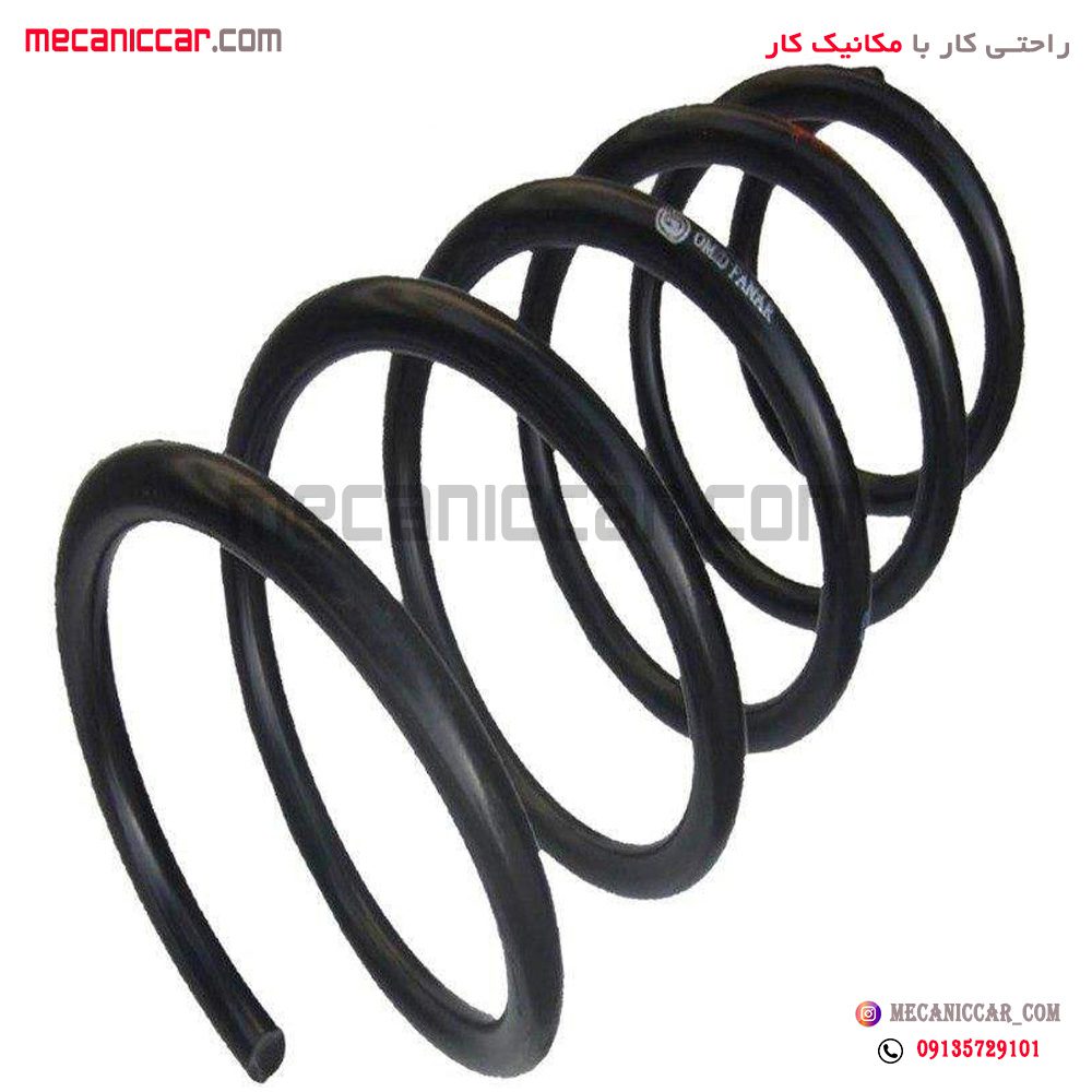 فنرلول جلو فابریک پژو 405 و سمند و پارس امید فنر