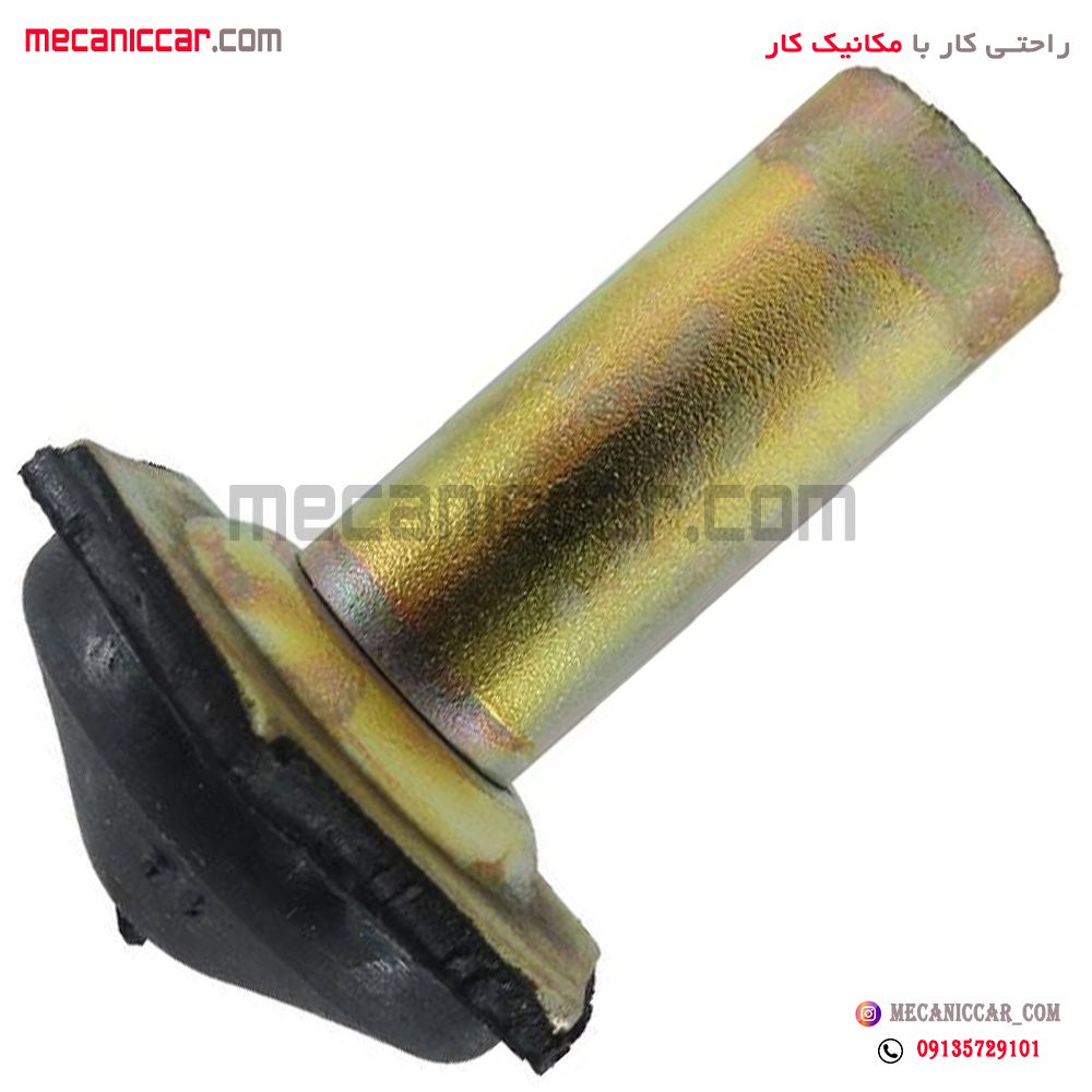 ضربه گیر بالای دسته موتور ستاره ای (قارچی) پژو 405 و پارس و سمند امیر نیا