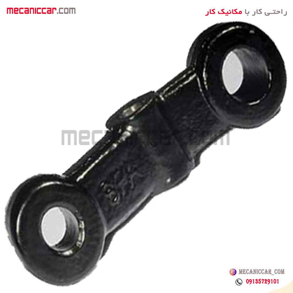 شغال دست پیکان گیلان