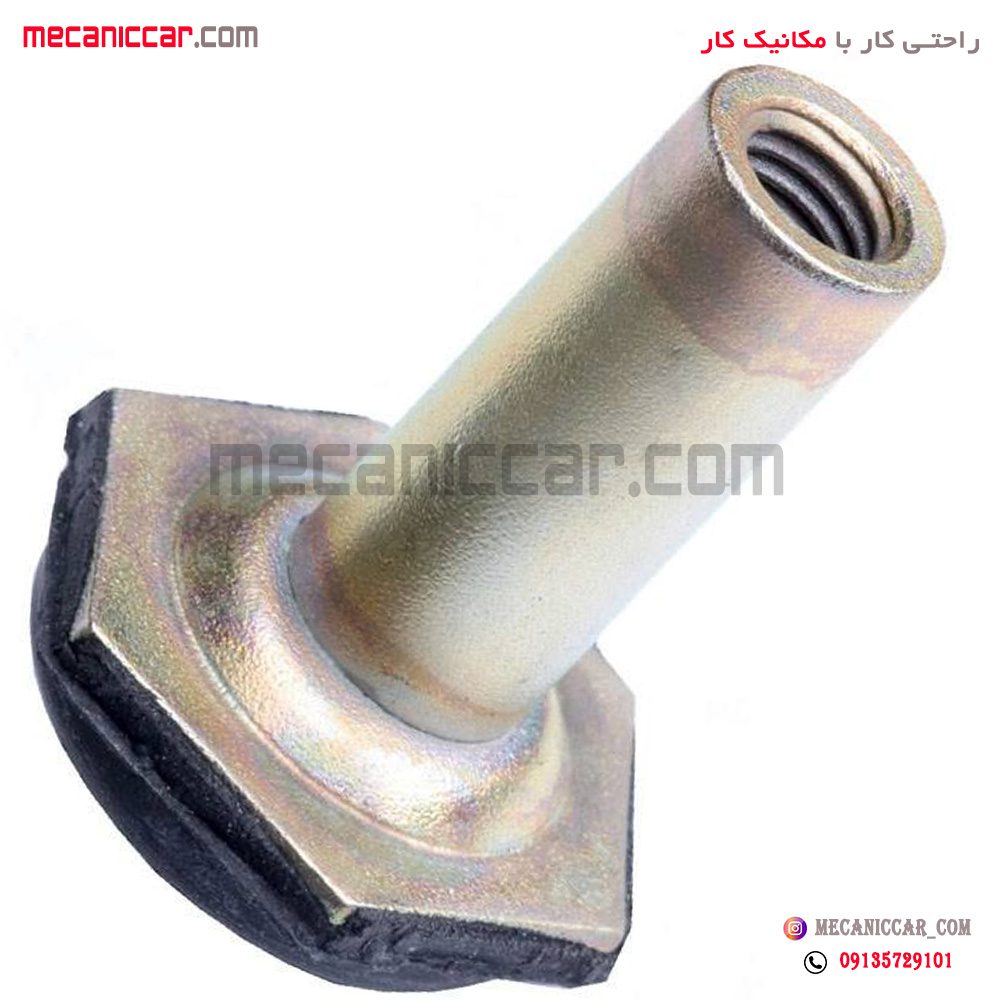 ضربه گیر بالای دسته موتور ستاره ای (قارچی) پژو 405 و پارس و سمند امیر نیا