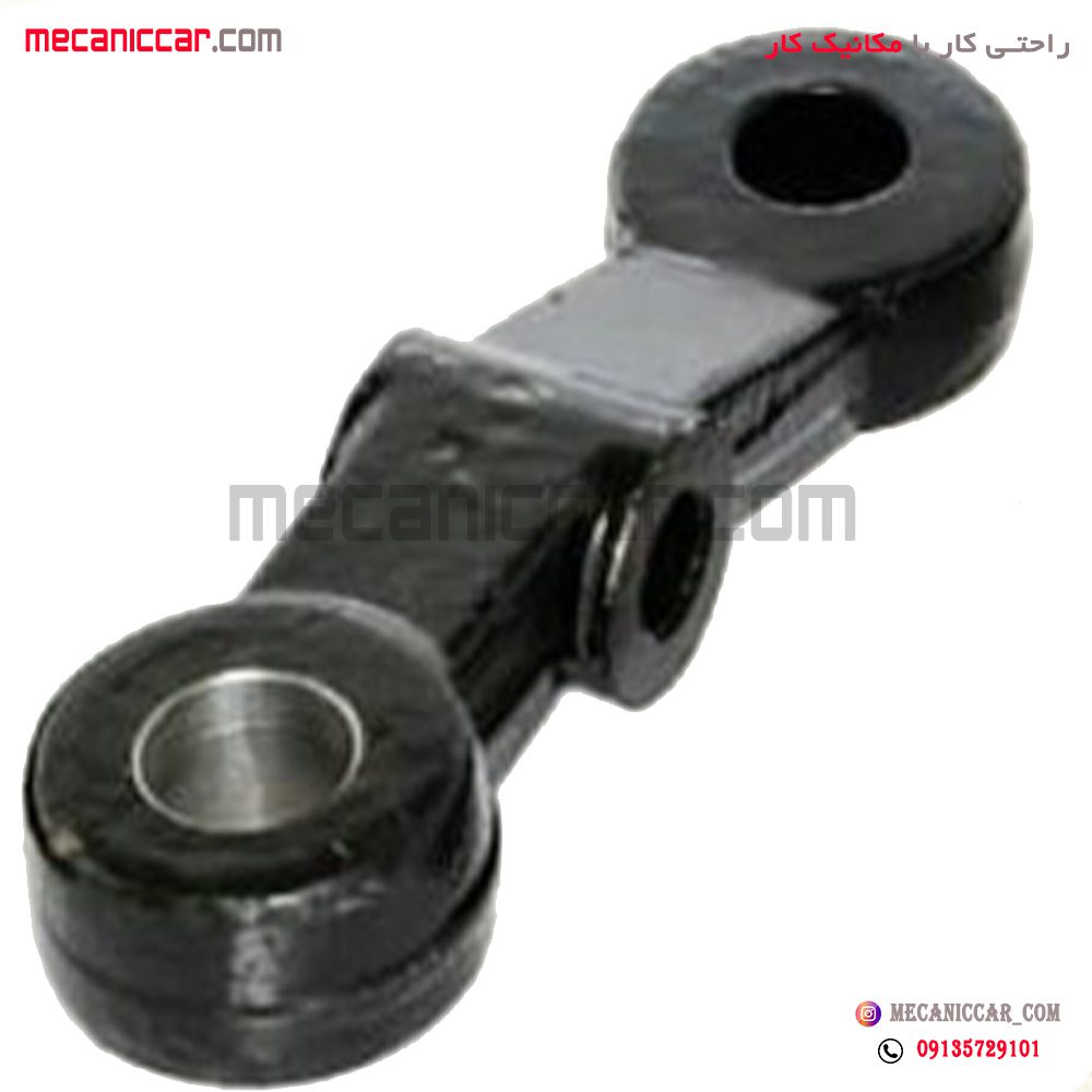 شغال دست پیکان گیلان