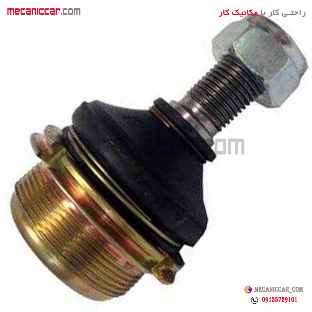 سیبک اکسل (زیر کمک) پژو 405 و پارس و سمند گیلان