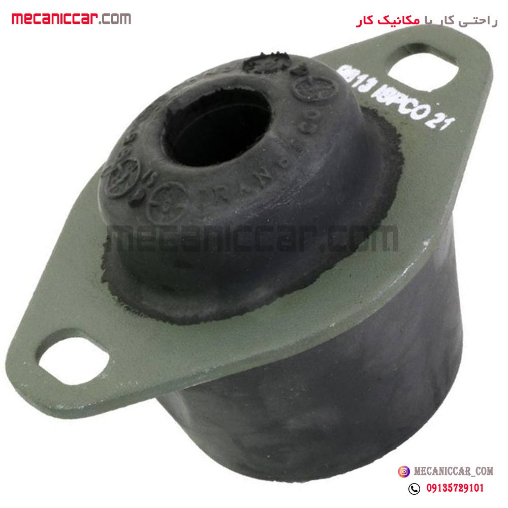 دسته موتور زیر باطری بیضی پژو 206