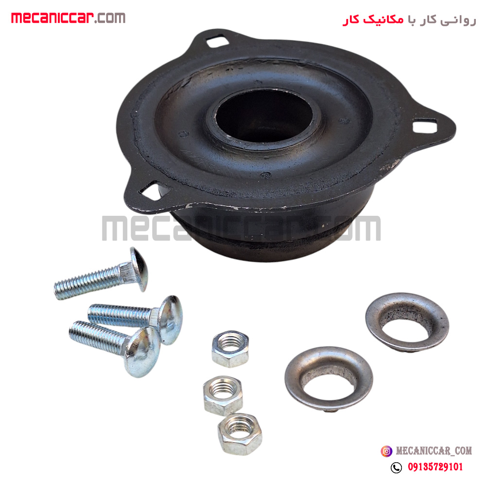 توپی سر کمک پیکان و اردی انکو
