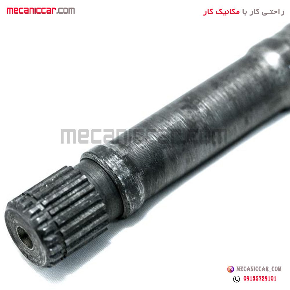 میل پلوس 20 خار بلند پراید