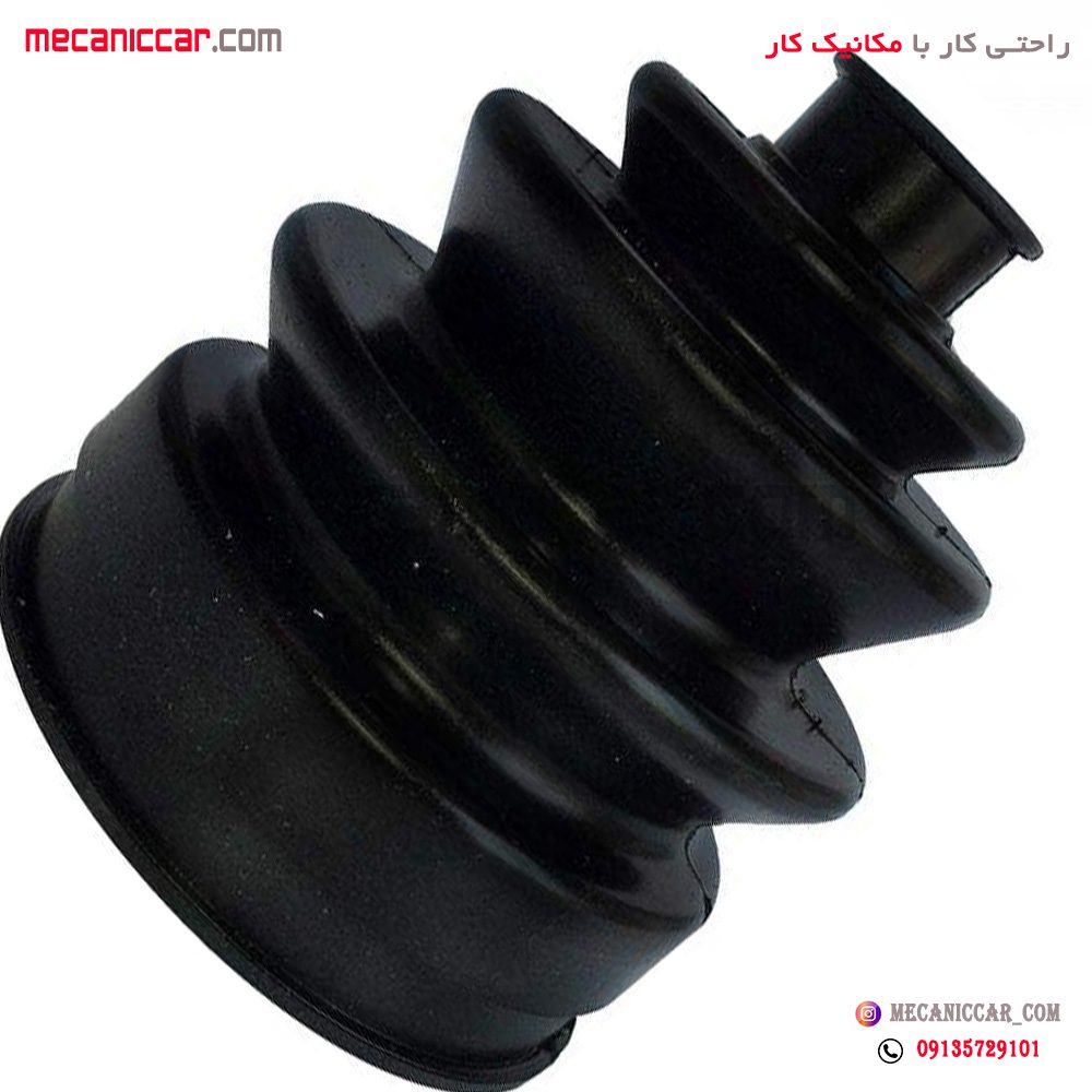 گردگیر پلوس سه گوش خاردار (گیربکس) پژو 405 و پارس و سمند