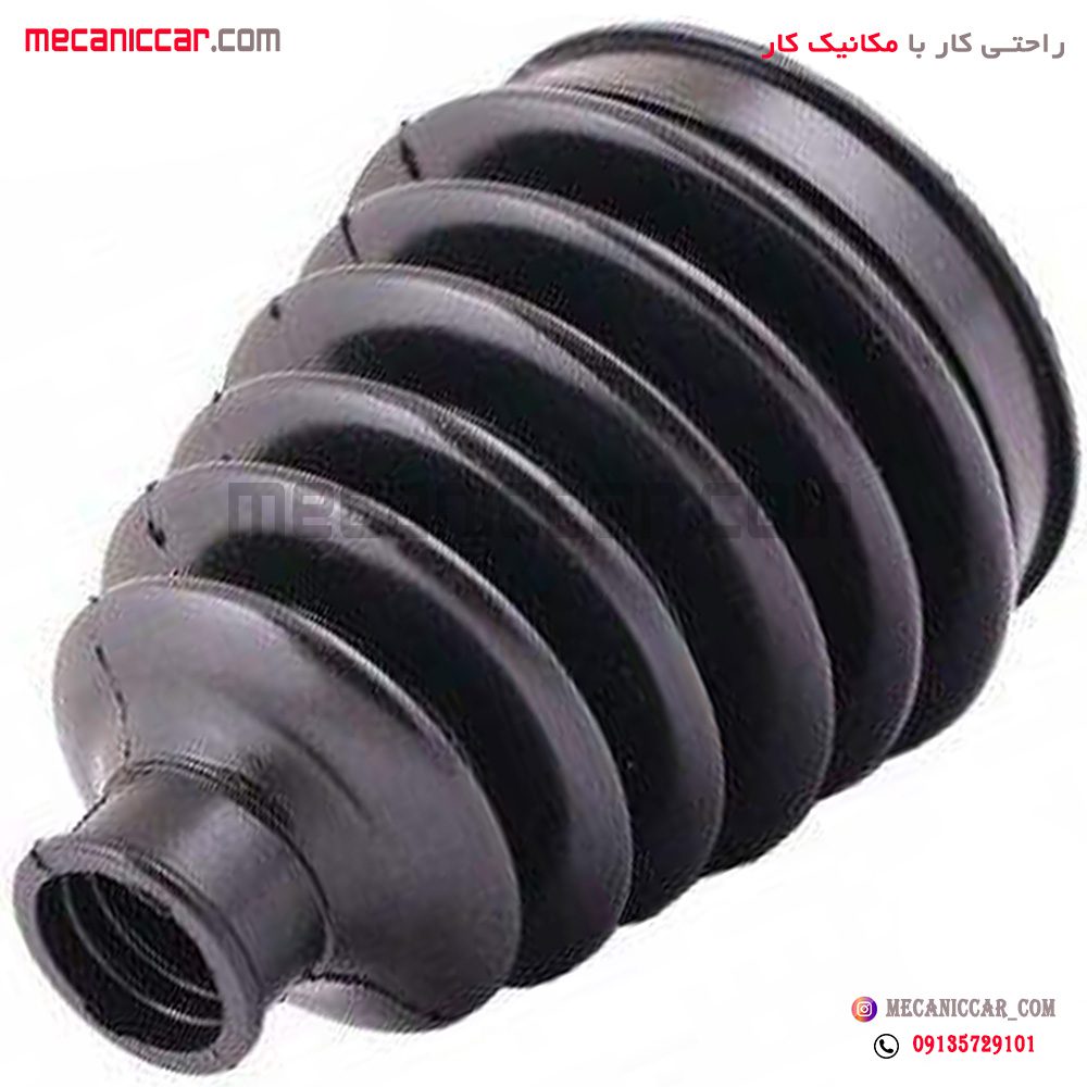 گردگیر پلوس چرخ (بزرگ ) پژو 405 و پارس و سمند