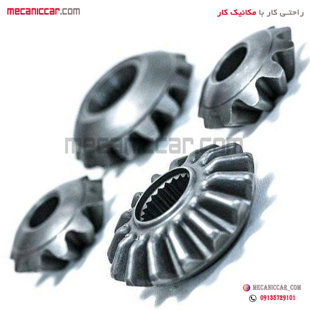 لوازم هرزگرد (دیشلی) کامل تیبا و ساینا الما