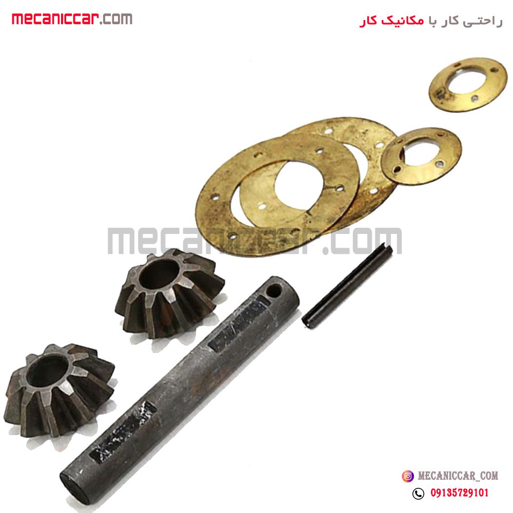 نیم ست دیشلی پیکان