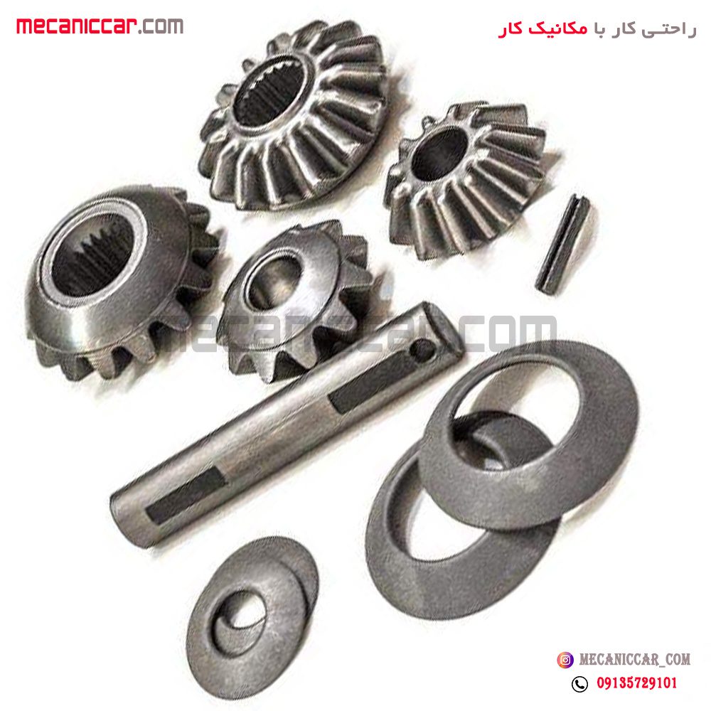 لوازم هرزگرد (دیشلی) کامل تیبا و ساینا الما
