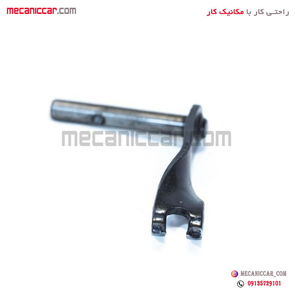 اهرم دوشاخ کلاچ پراید دیناپارت