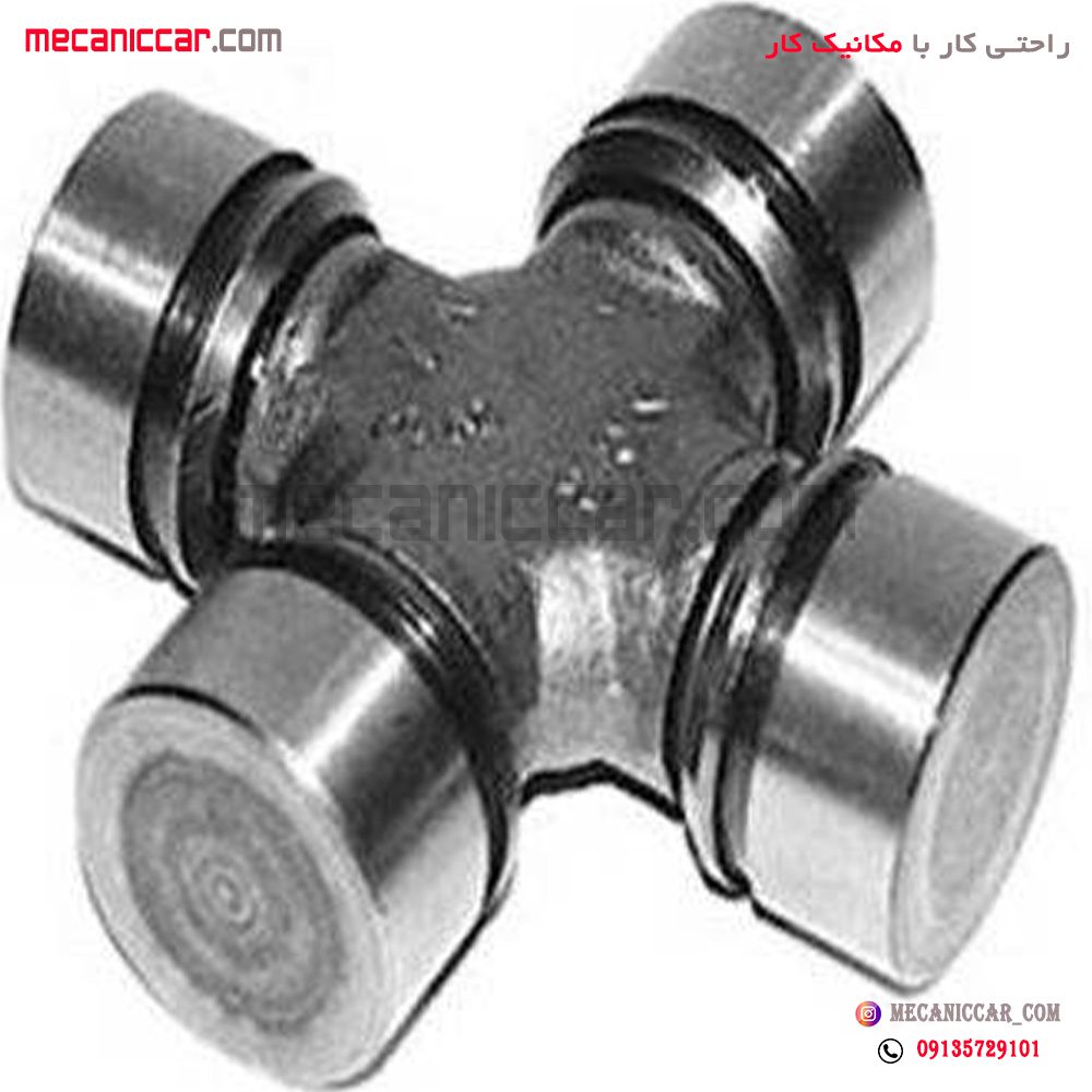 چهار شاخ گاردان پیکان و اردی دیناپارت