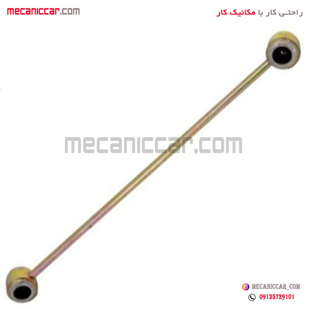 میل ماهک دنده بلند EF7 سمند ملی و دنا دیناپارت
