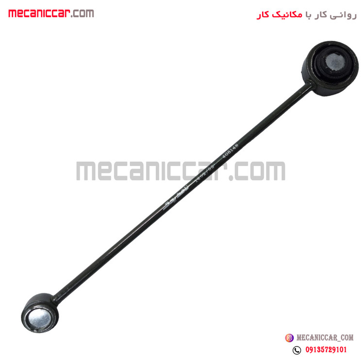 میل ماهک دنده بلند بهینه جدید لاستیک دار پژو 405 و پارس و سمند